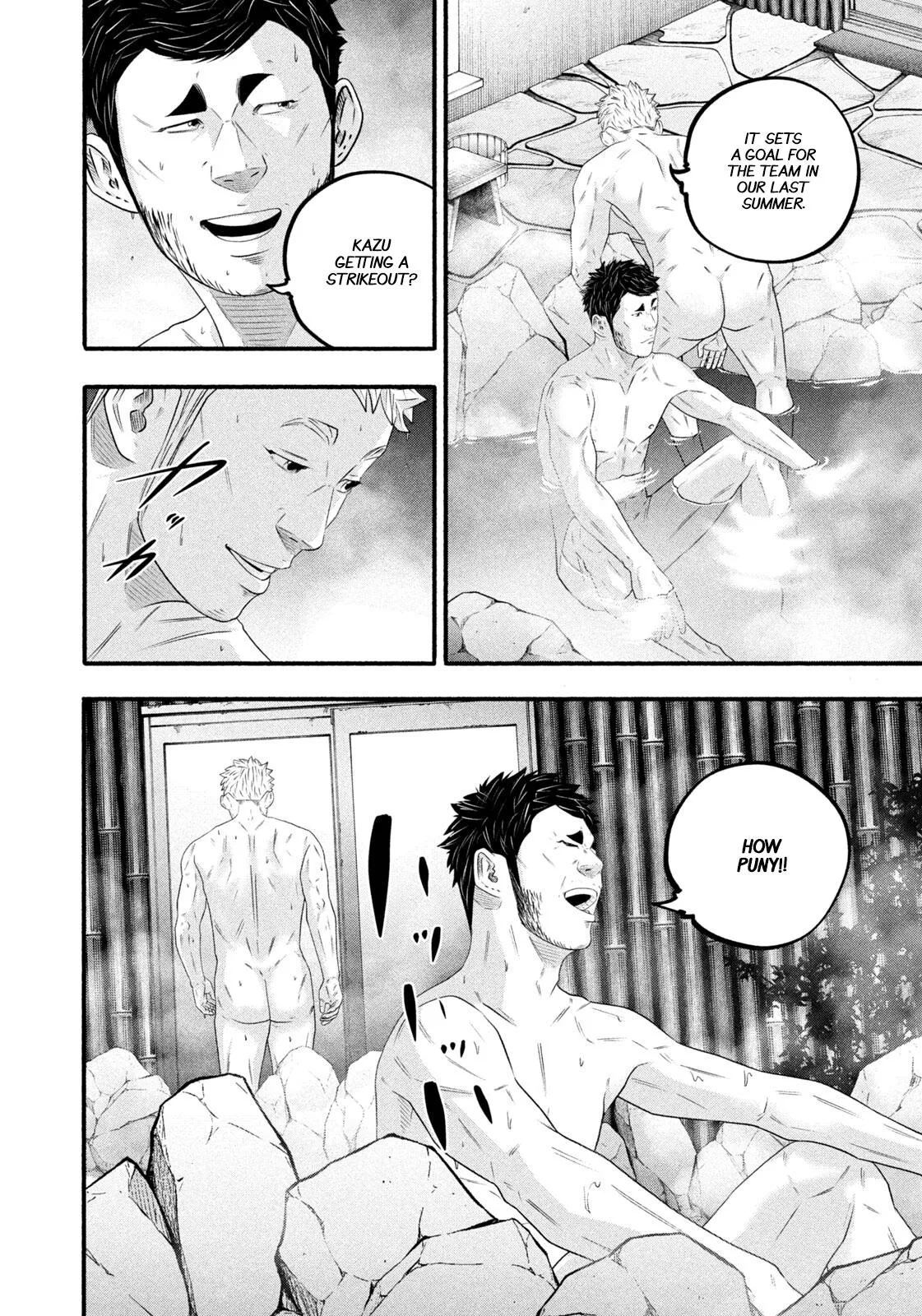 Read Battle Studies Manga Online
