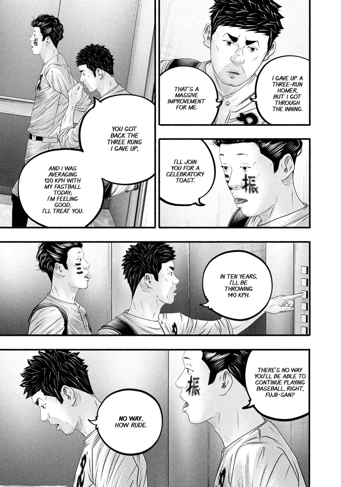 Read Battle Studies Manga Online