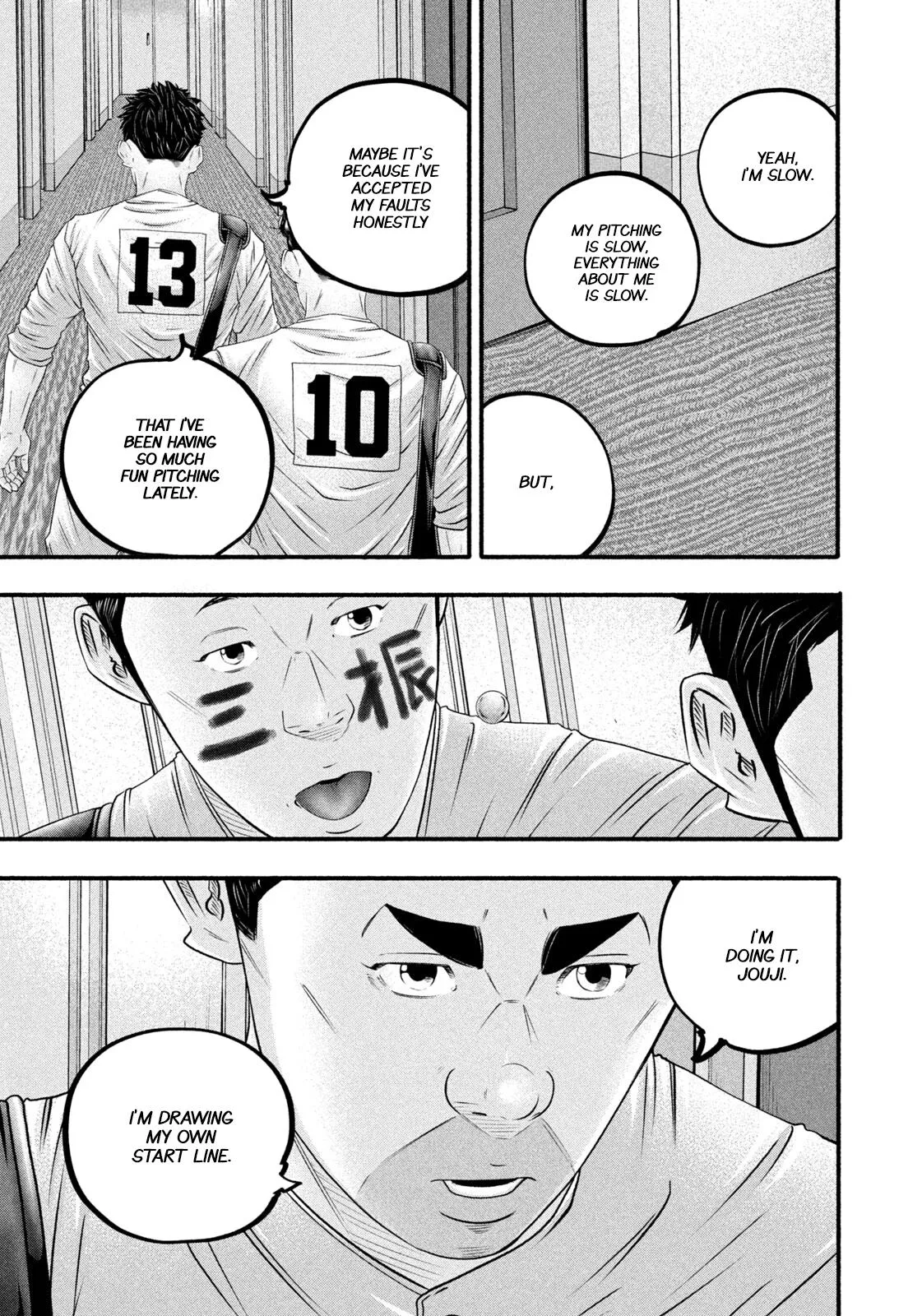 Read Battle Studies Manga Online