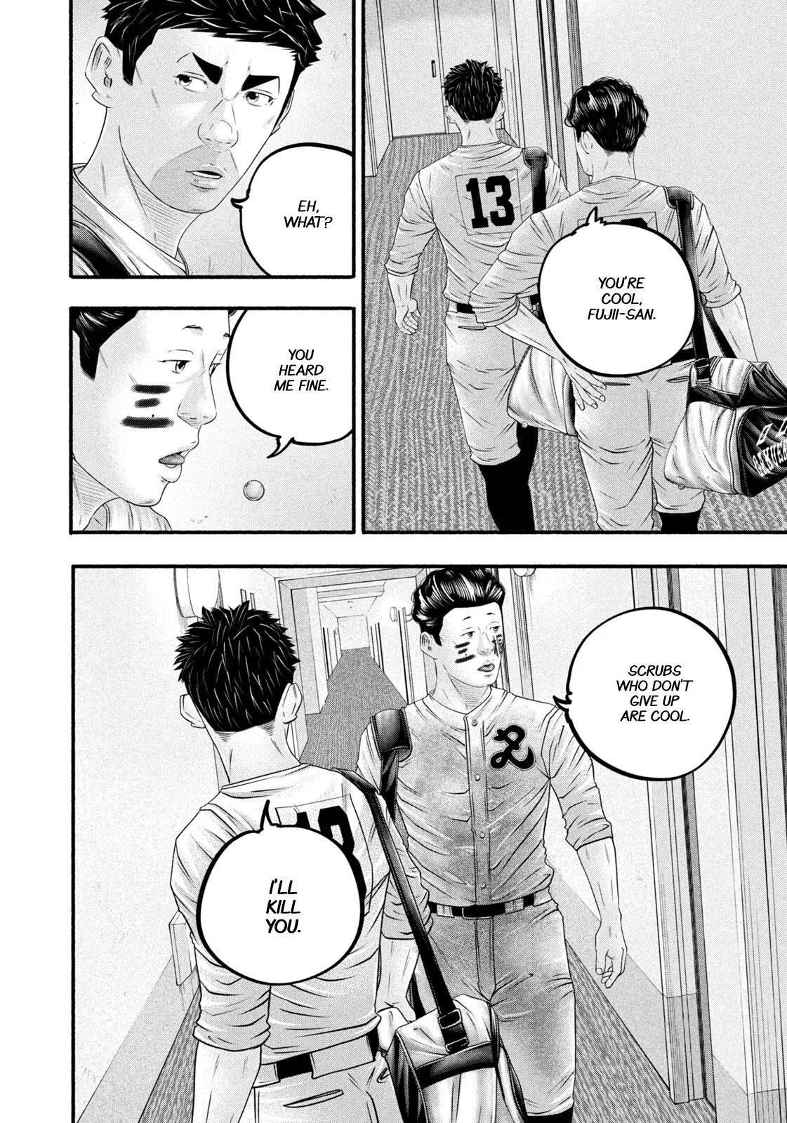Read Battle Studies Manga Online