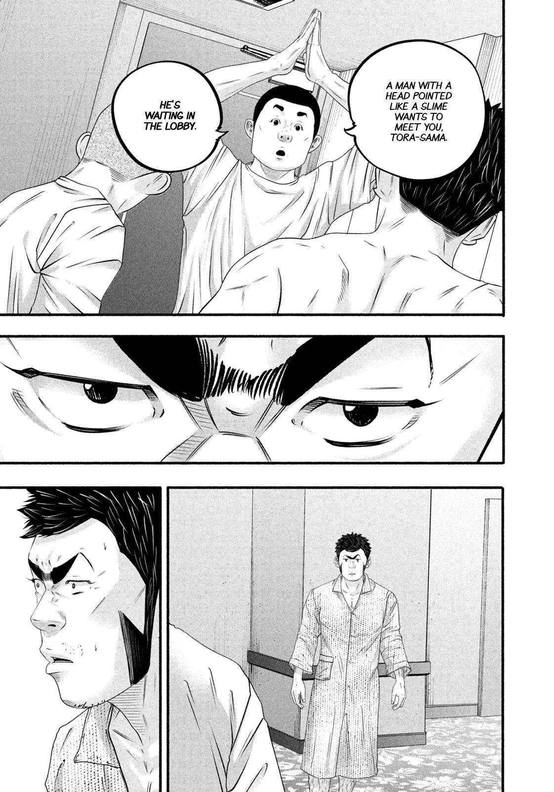 Read Battle Studies Manga Online