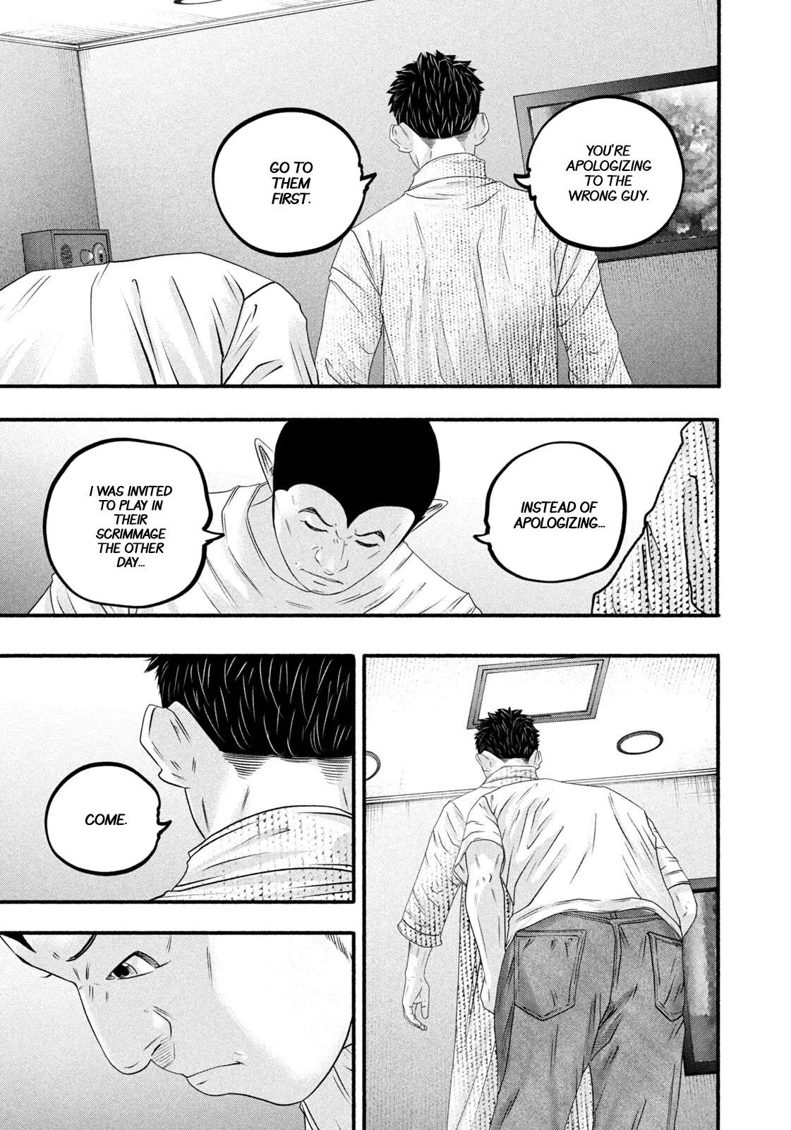 Read Battle Studies Manga Online