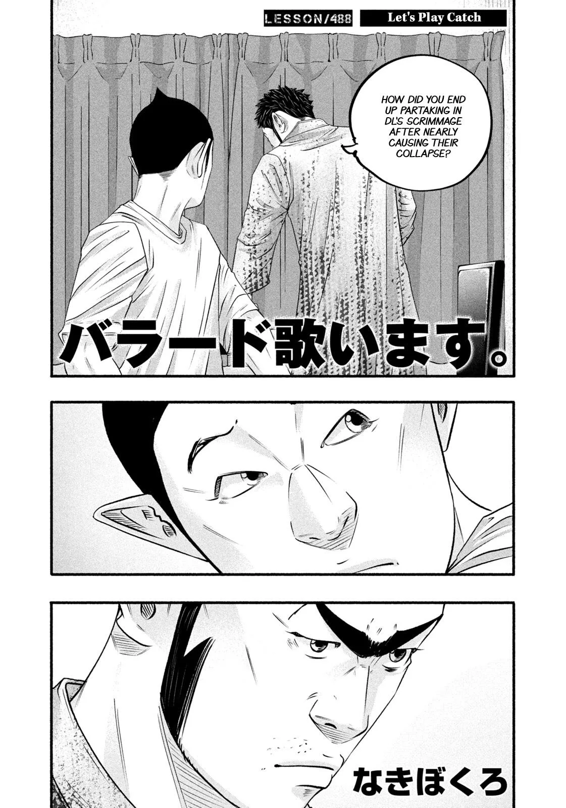 Read Battle Studies Manga Online