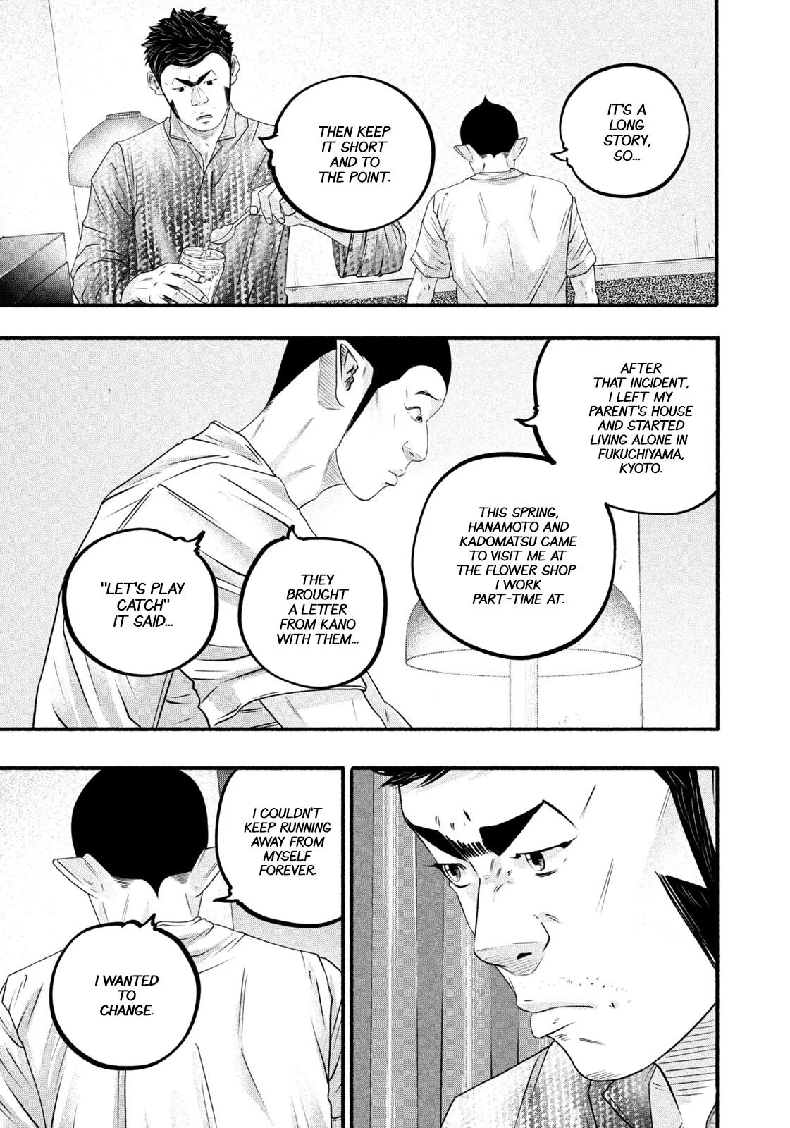 Read Battle Studies Manga Online