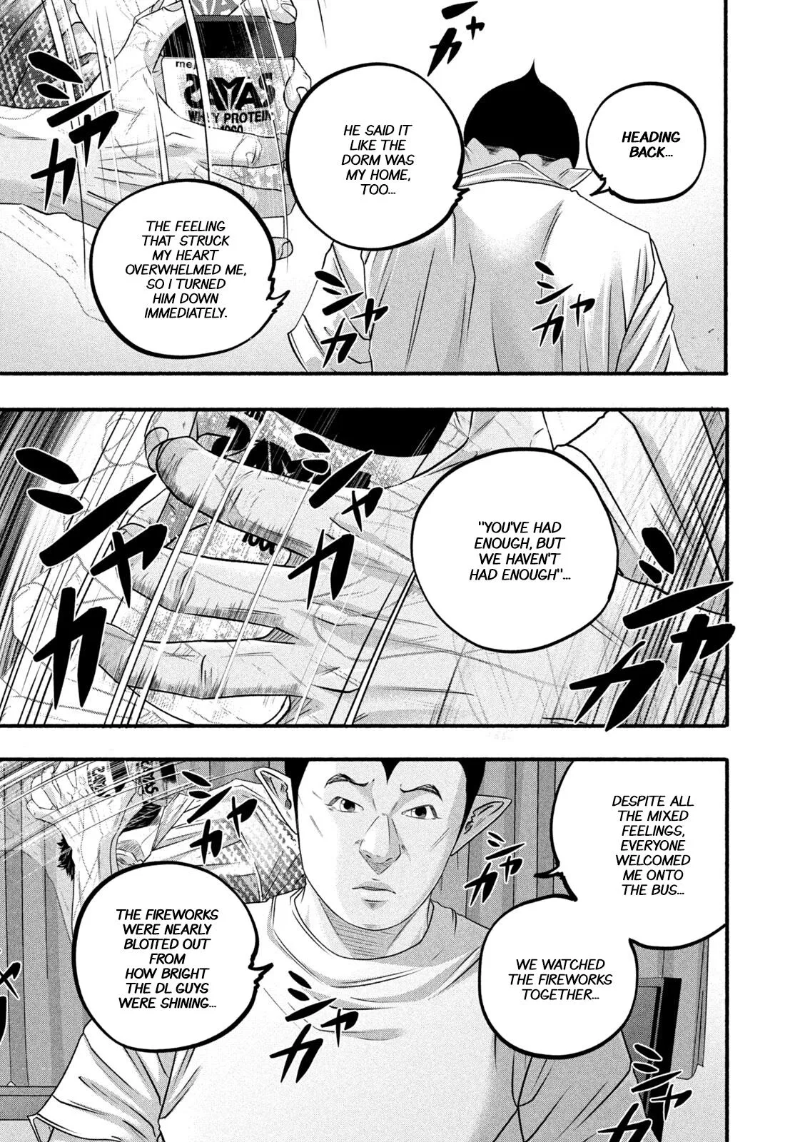 Read Battle Studies Manga Online