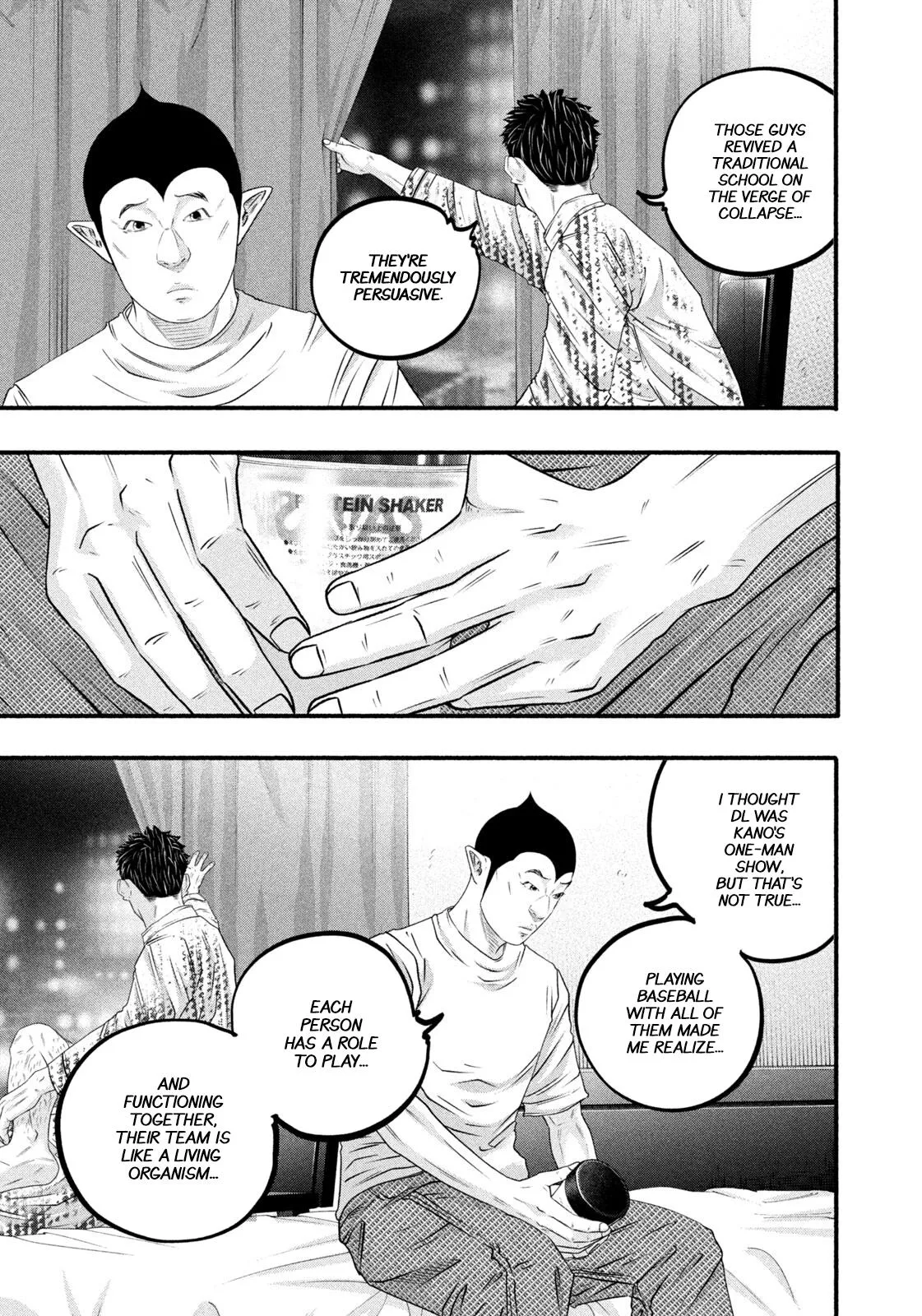 Read Battle Studies Manga Online