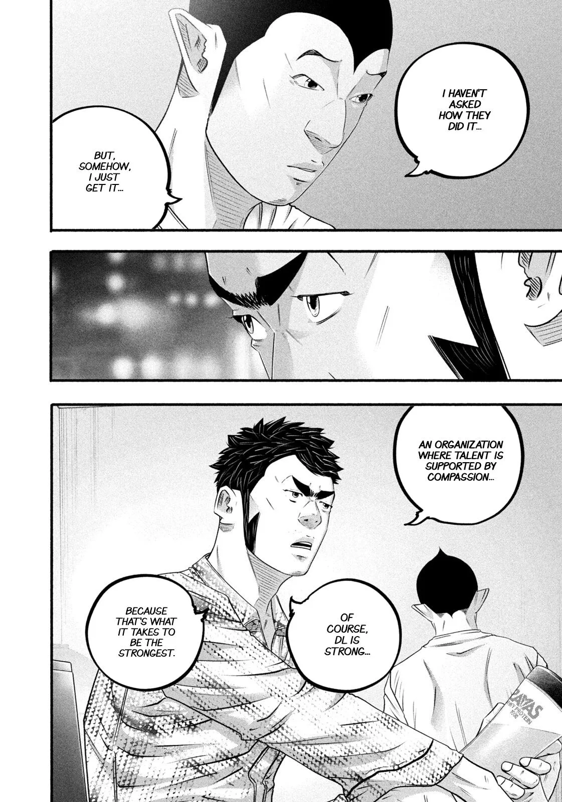 Read Battle Studies Manga Online