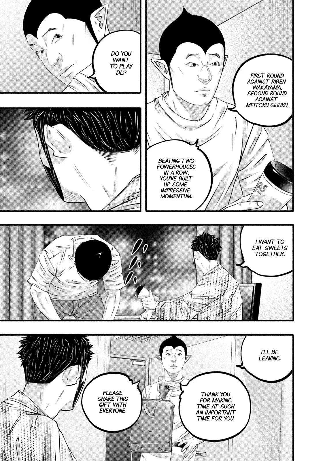 Read Battle Studies Manga Online