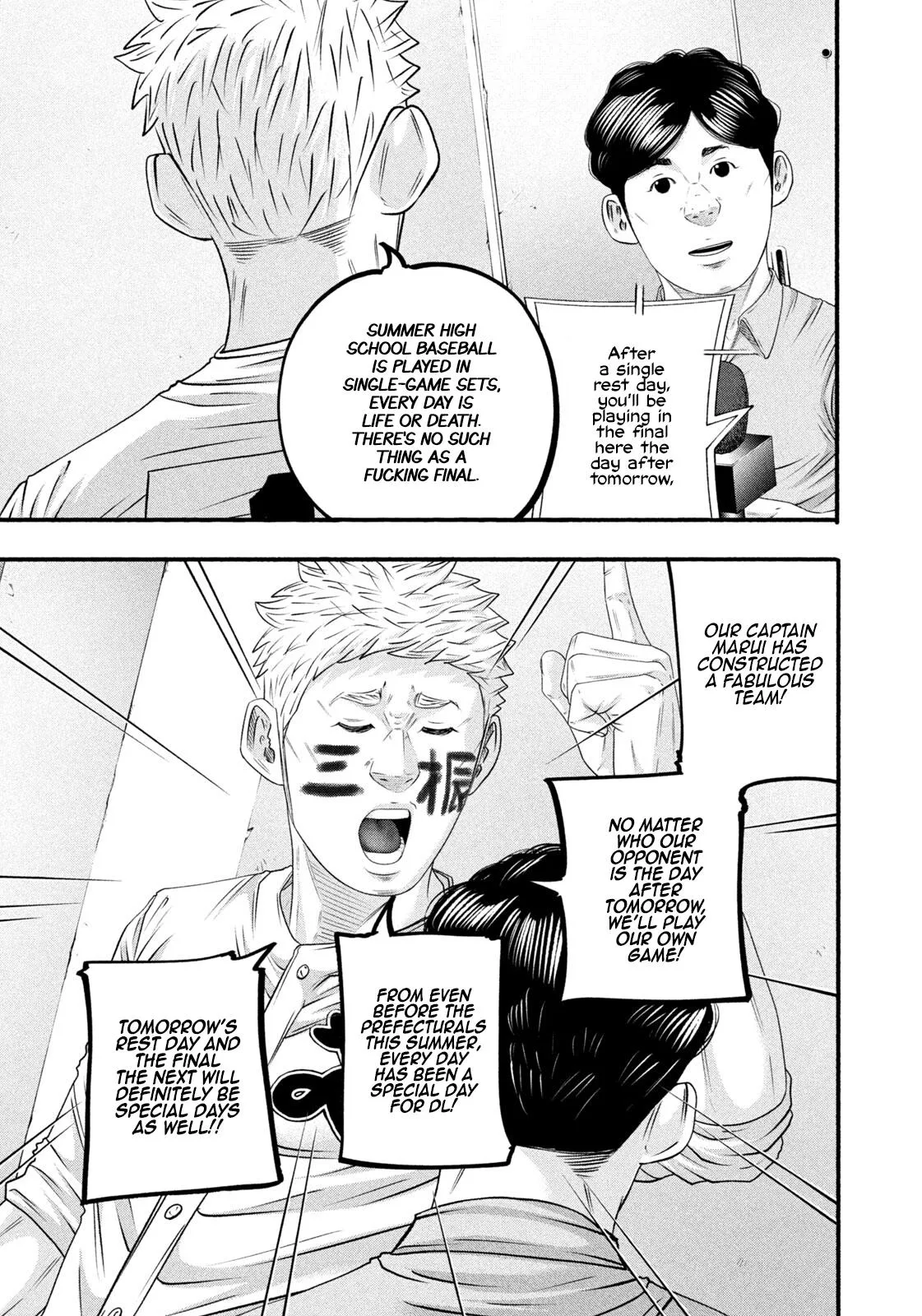Read Battle Studies Manga Online