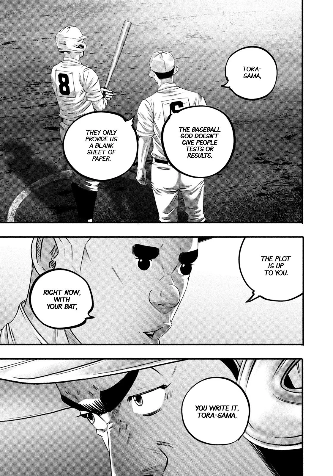 Read Battle Studies Manga Online