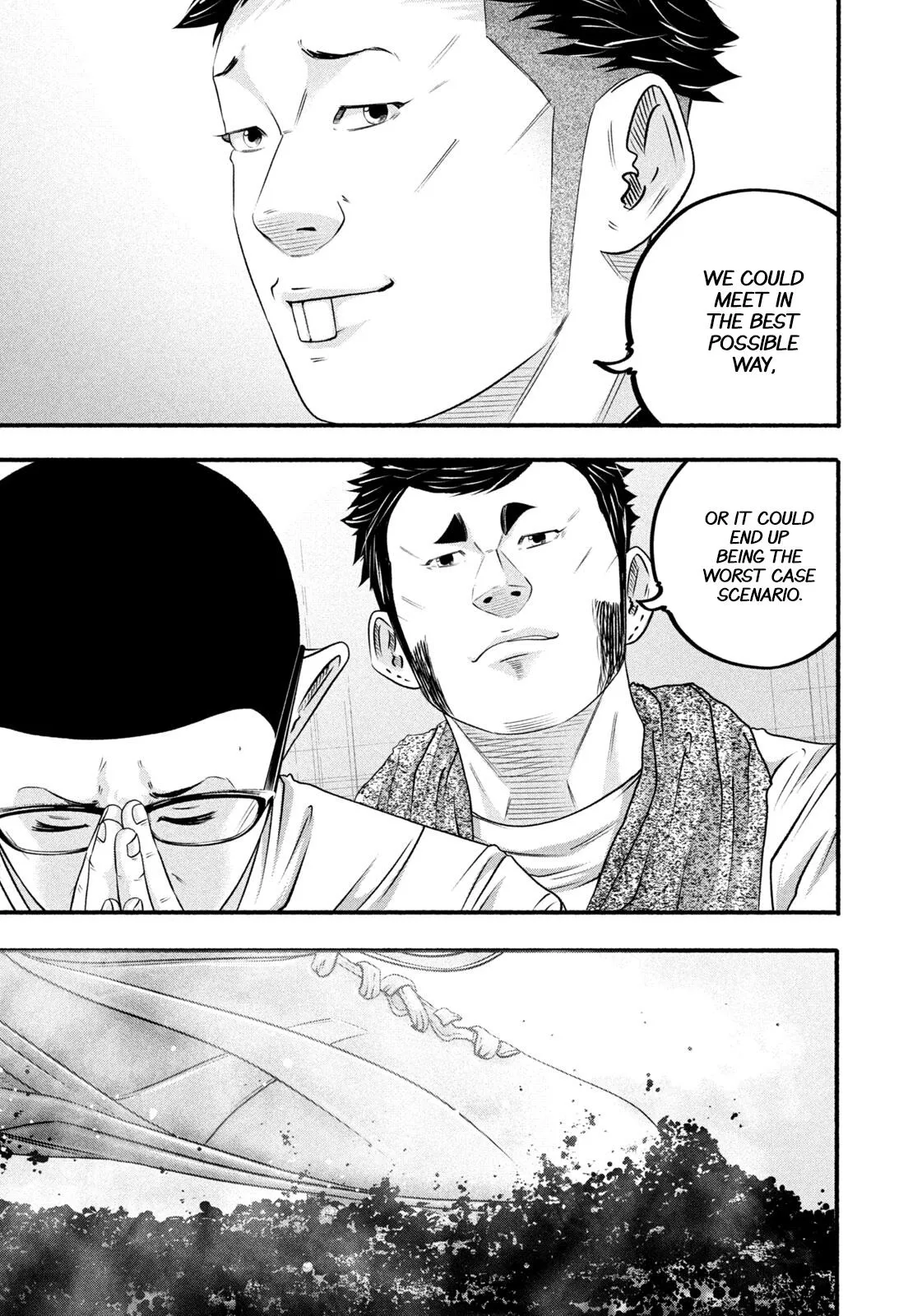 Read Battle Studies Manga Online