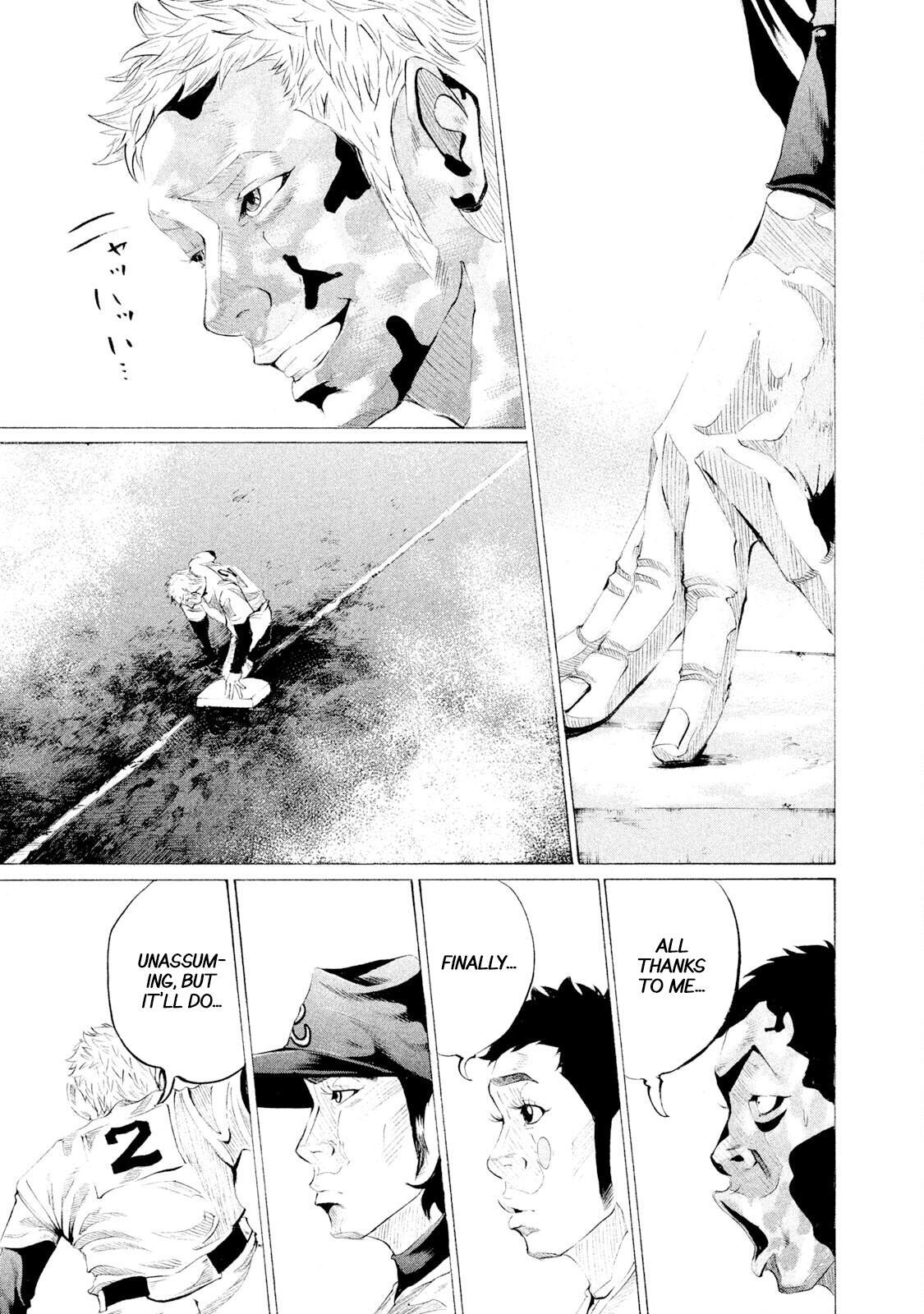 Read Battle Studies Manga Online