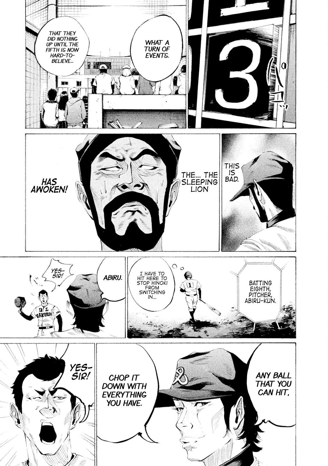 Read Battle Studies Manga Online