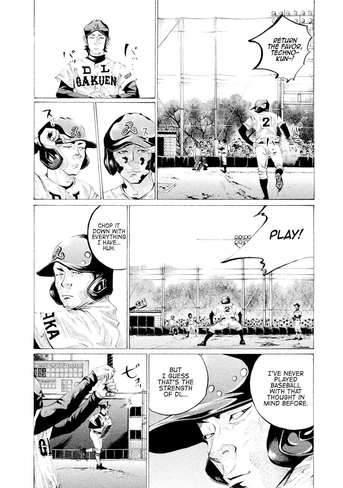 Read Battle Studies Manga Online