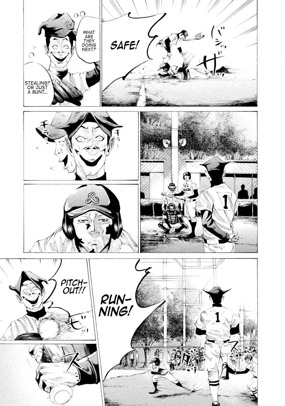 Read Battle Studies Manga Online