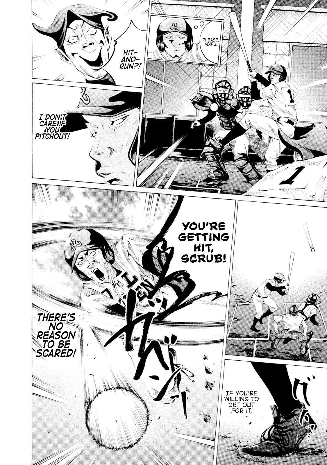 Read Battle Studies Manga Online