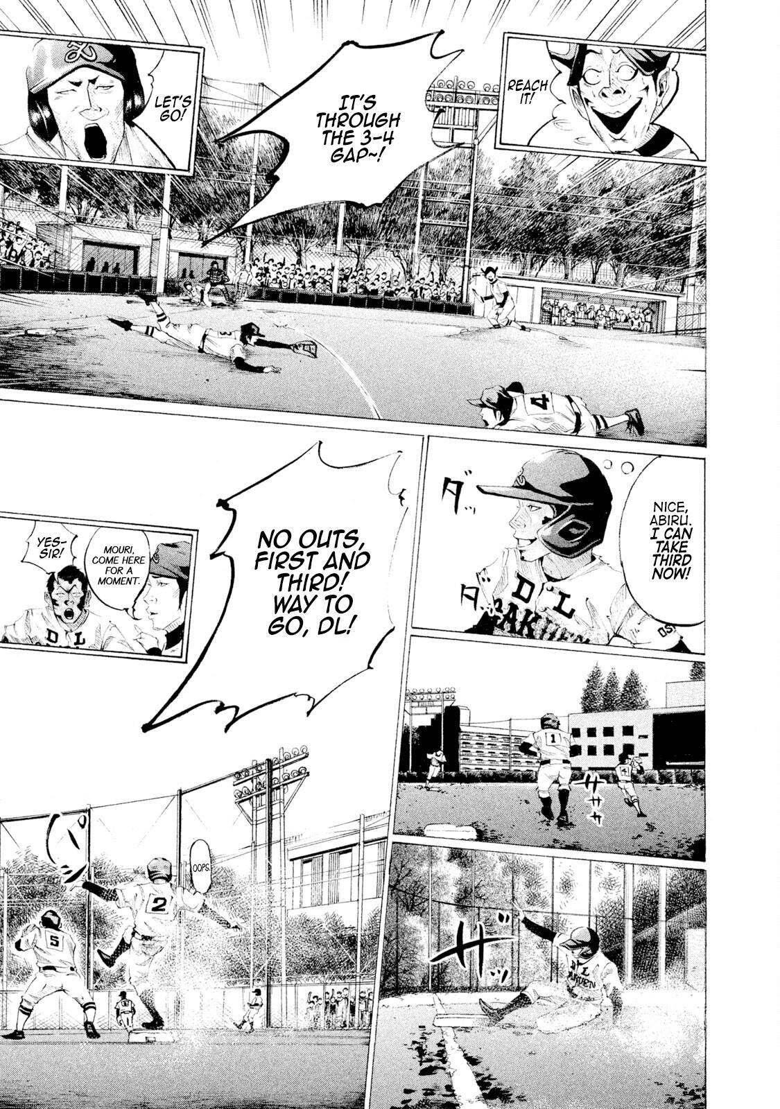 Read Battle Studies Manga Online