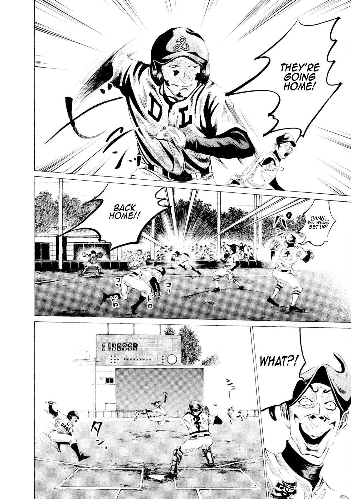Read Battle Studies Manga Online