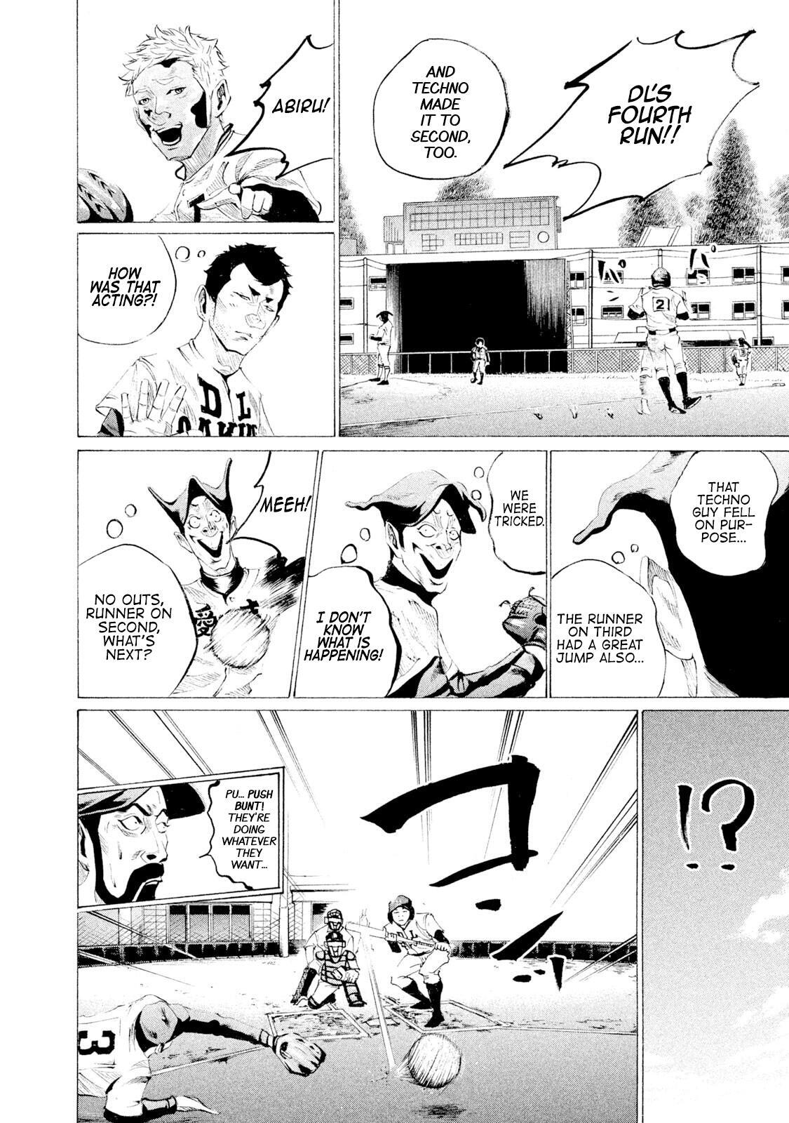 Read Battle Studies Manga Online