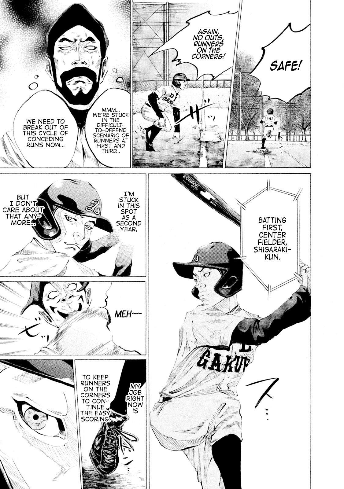 Read Battle Studies Manga Online