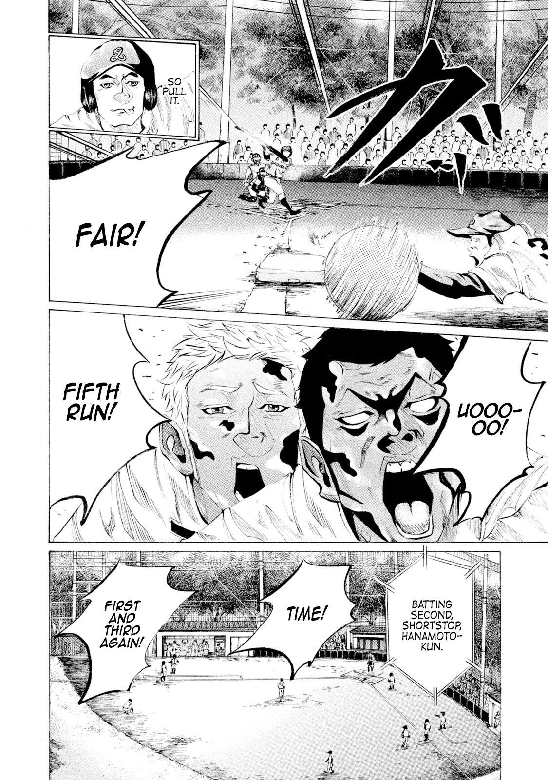 Read Battle Studies Manga Online