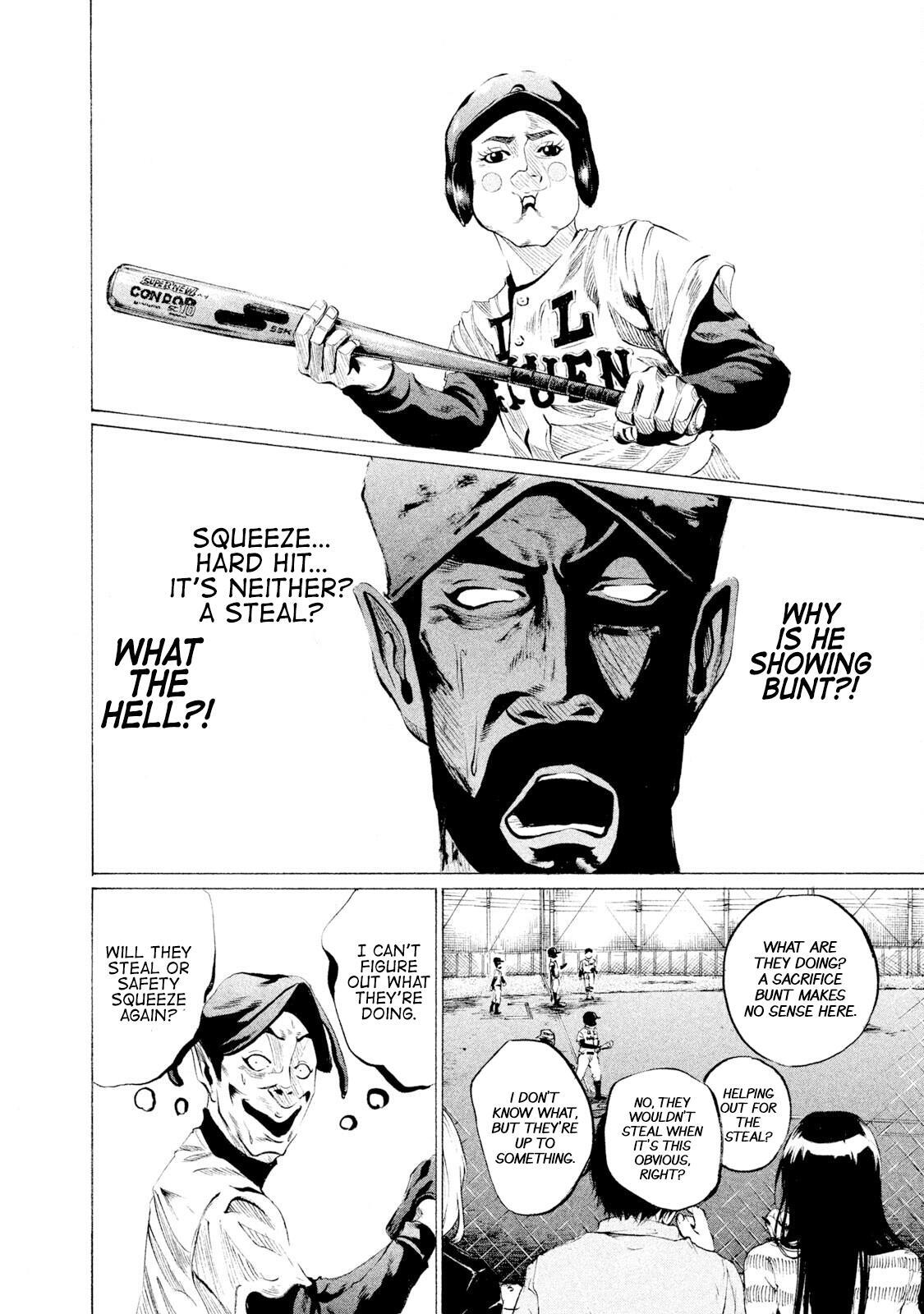 Read Battle Studies Manga Online