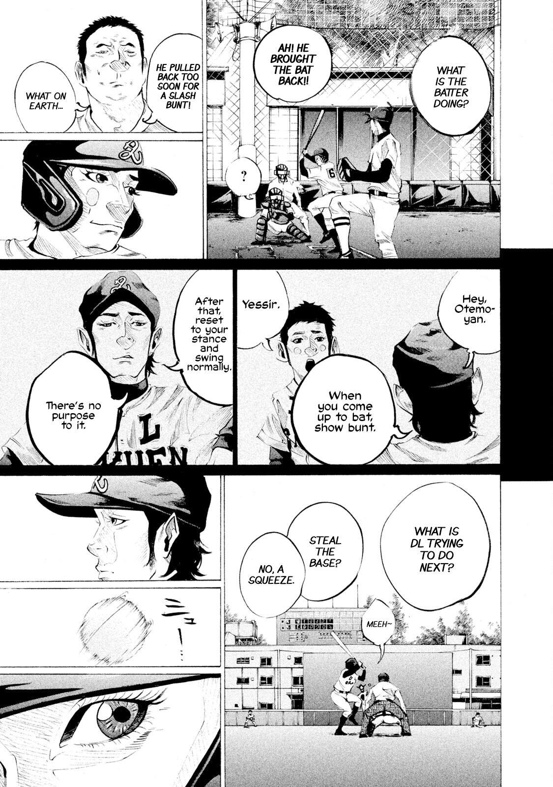 Read Battle Studies Manga Online