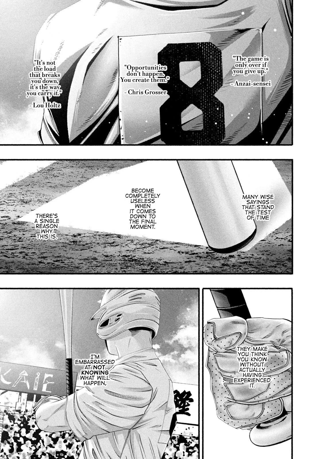 Read Battle Studies Manga Online
