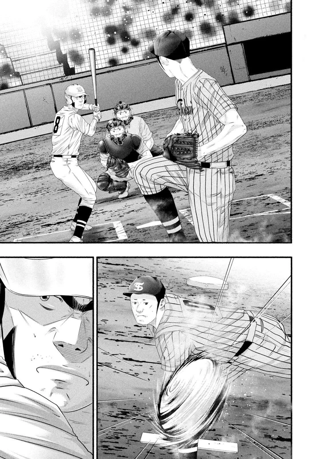 Read Battle Studies Manga Online