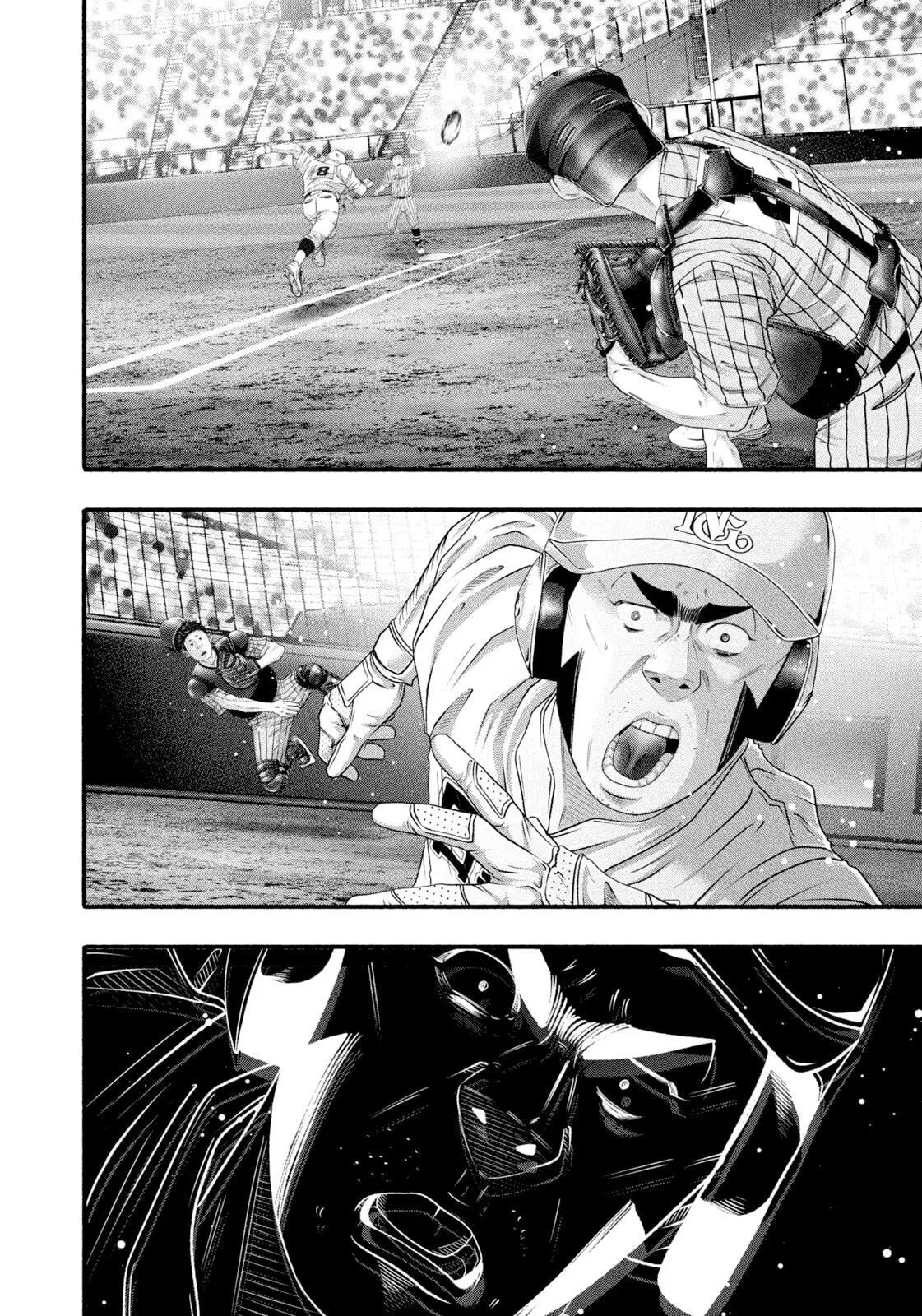 Read Battle Studies Manga Online