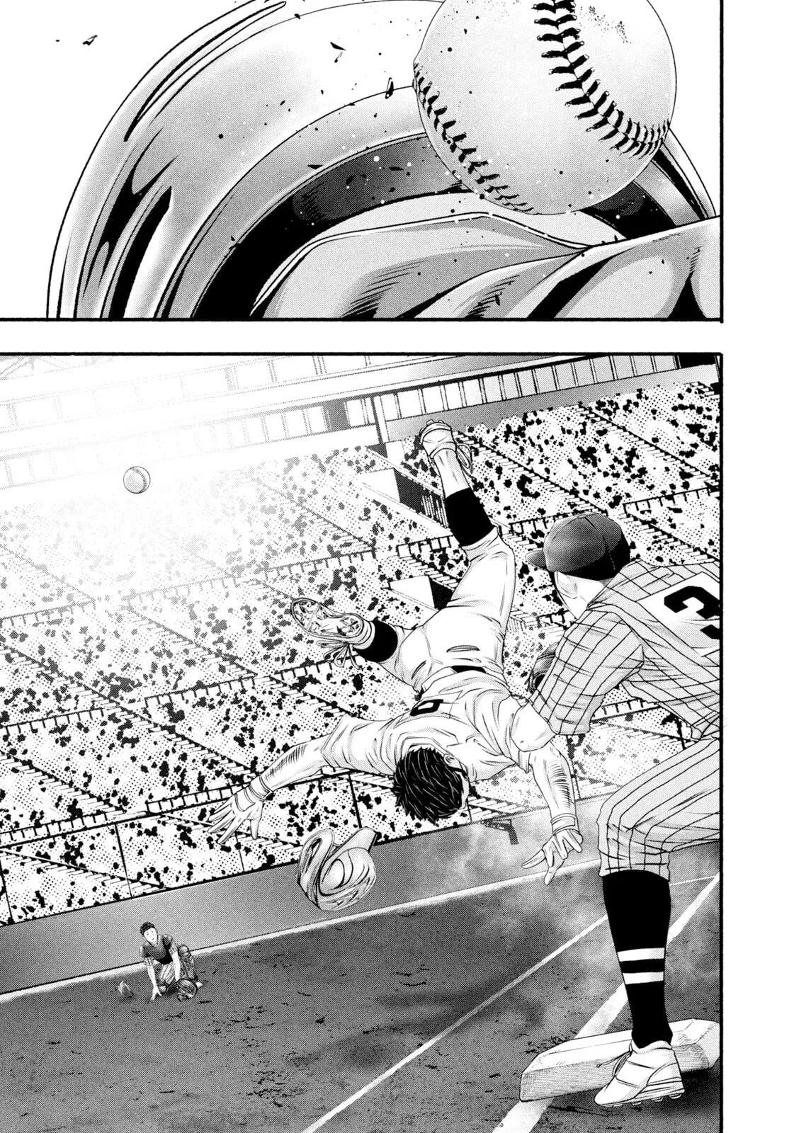 Read Battle Studies Manga Online