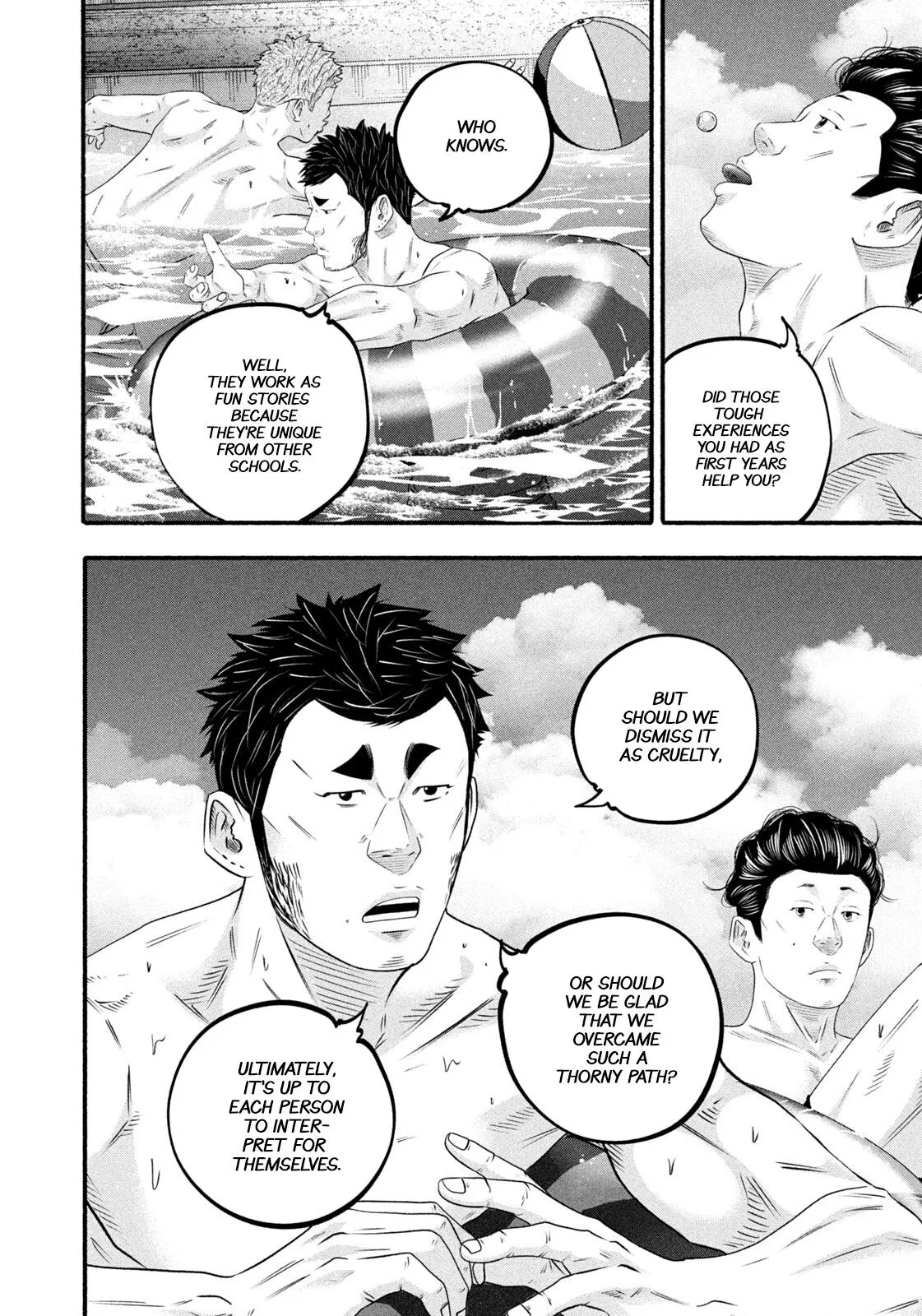 Read Battle Studies Manga Online