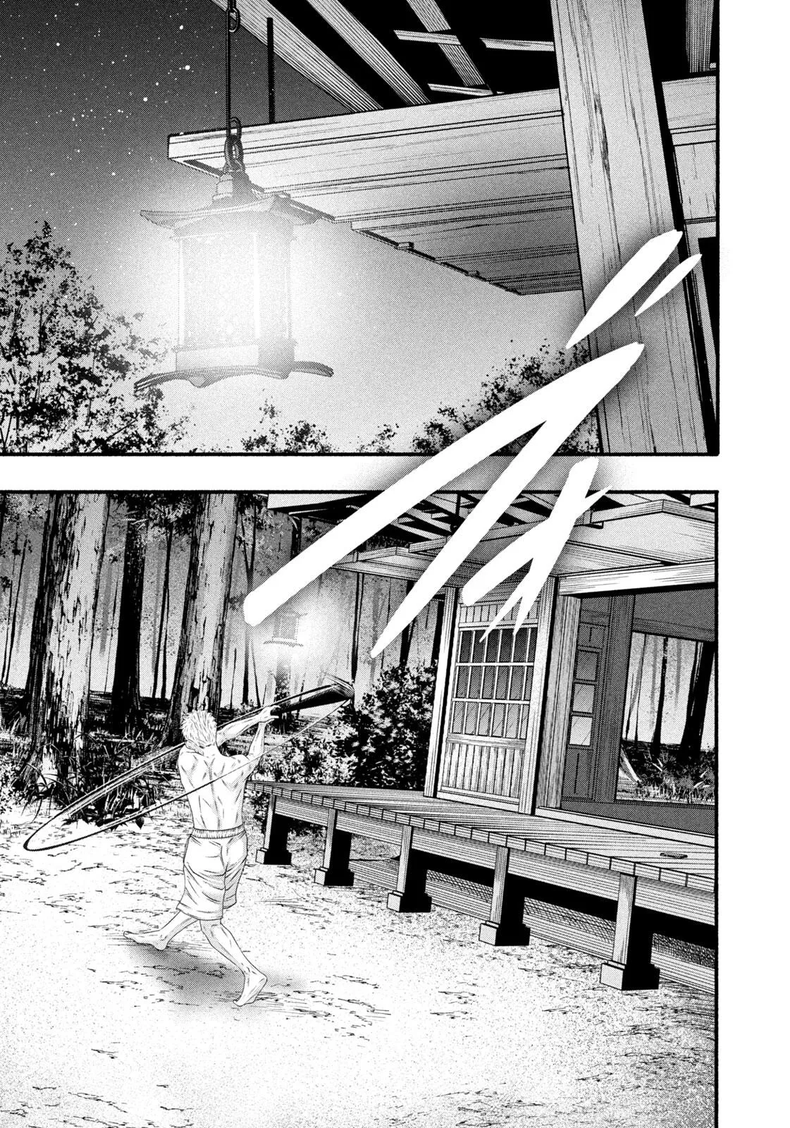 Read Battle Studies Manga Online