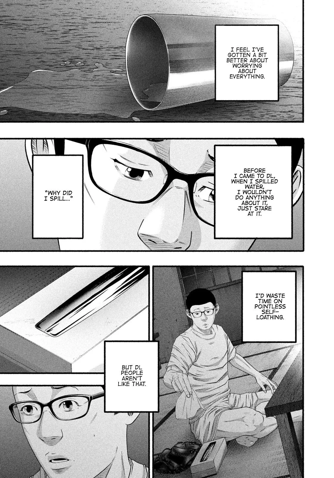 Read Battle Studies Manga Online