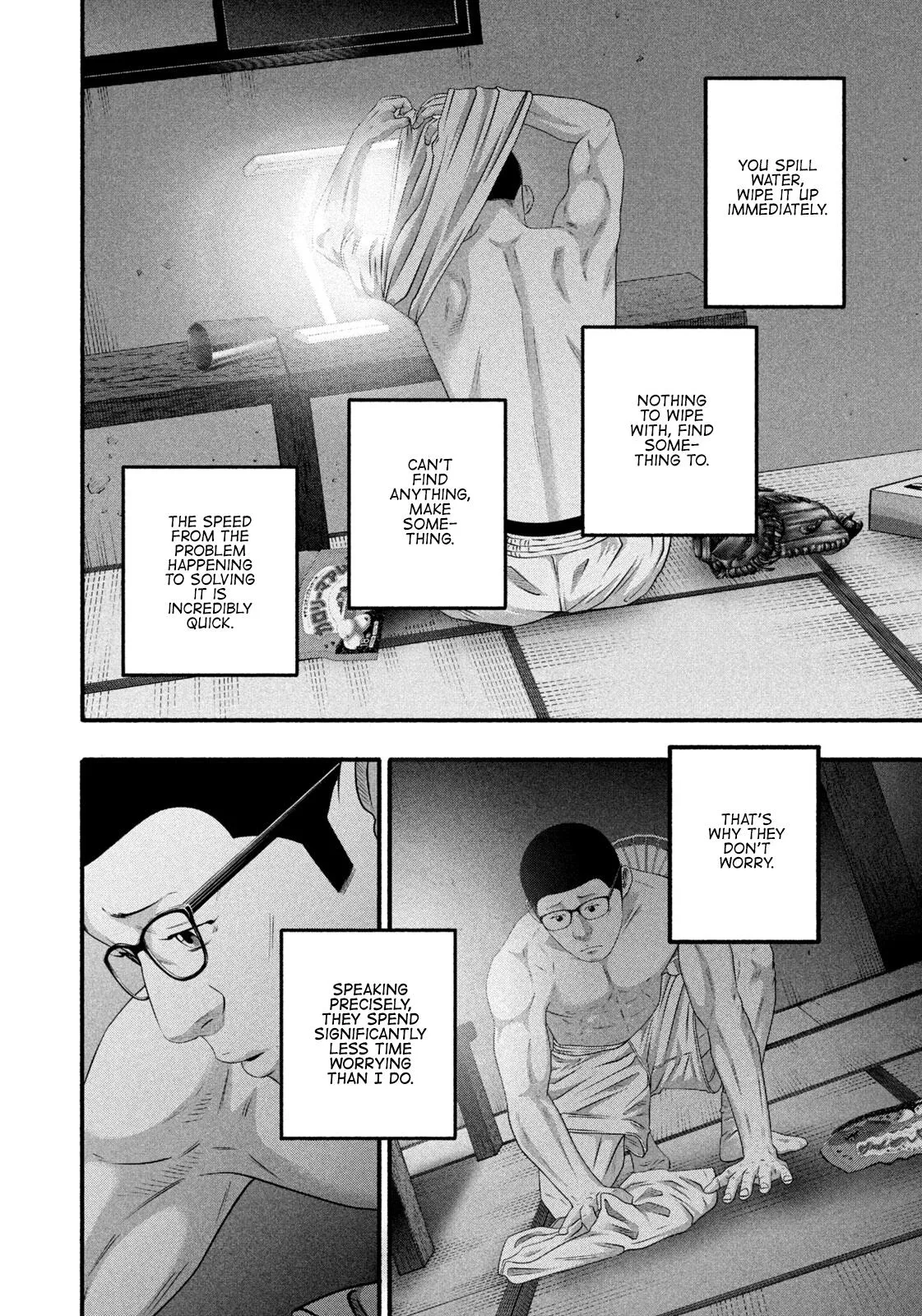 Read Battle Studies Manga Online