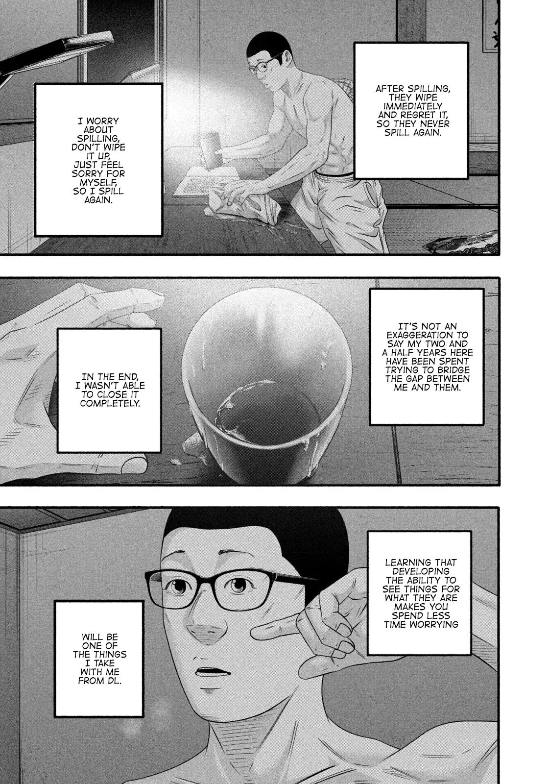 Read Battle Studies Manga Online