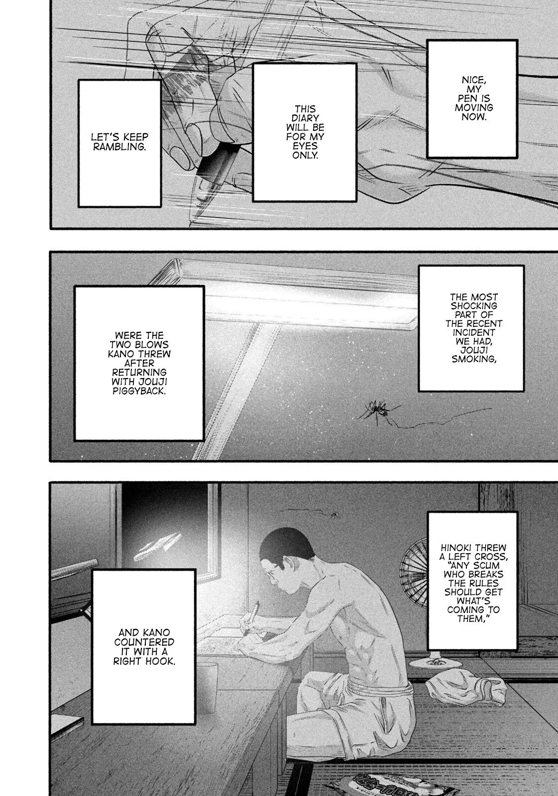 Read Battle Studies Manga Online