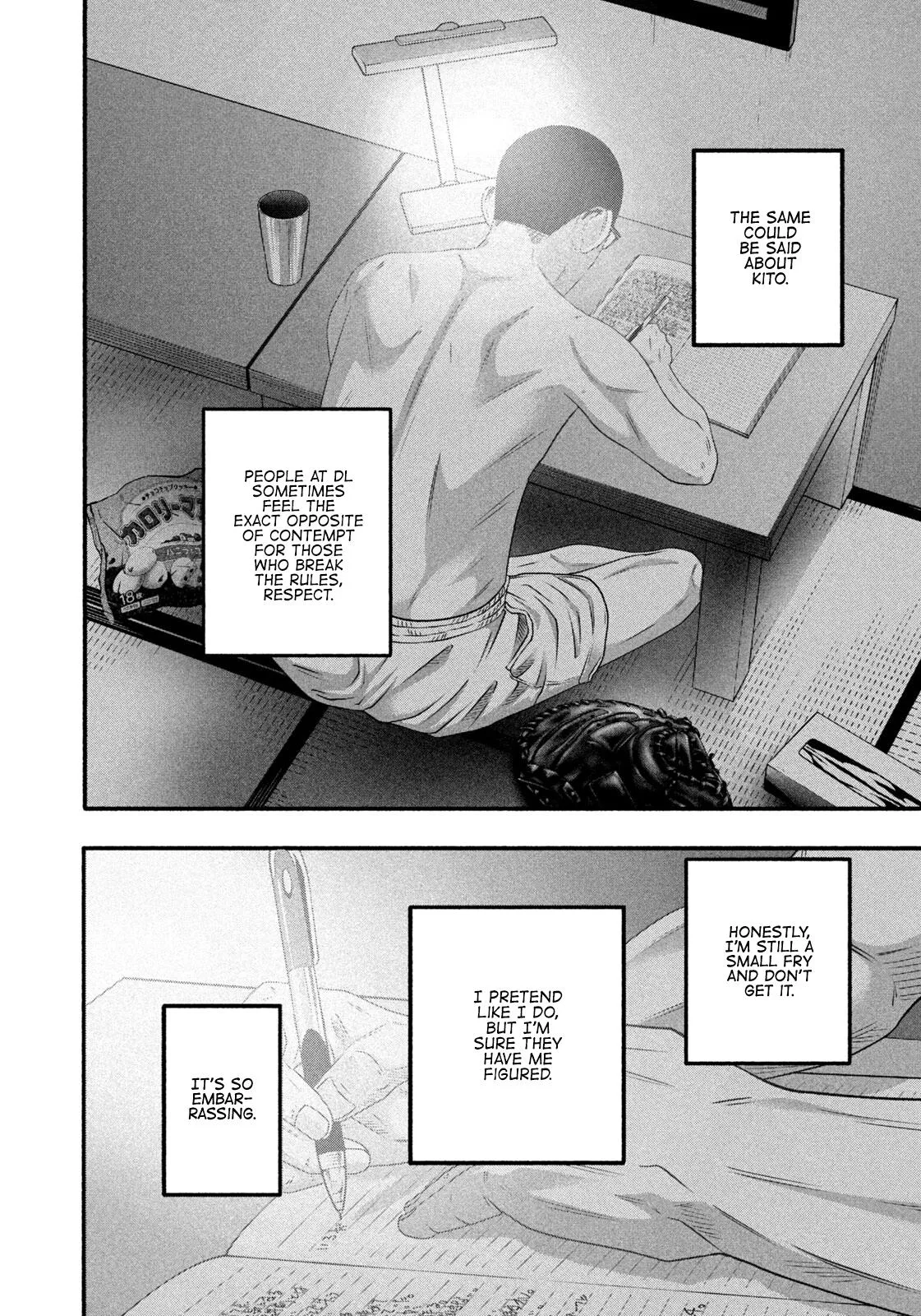 Read Battle Studies Manga Online