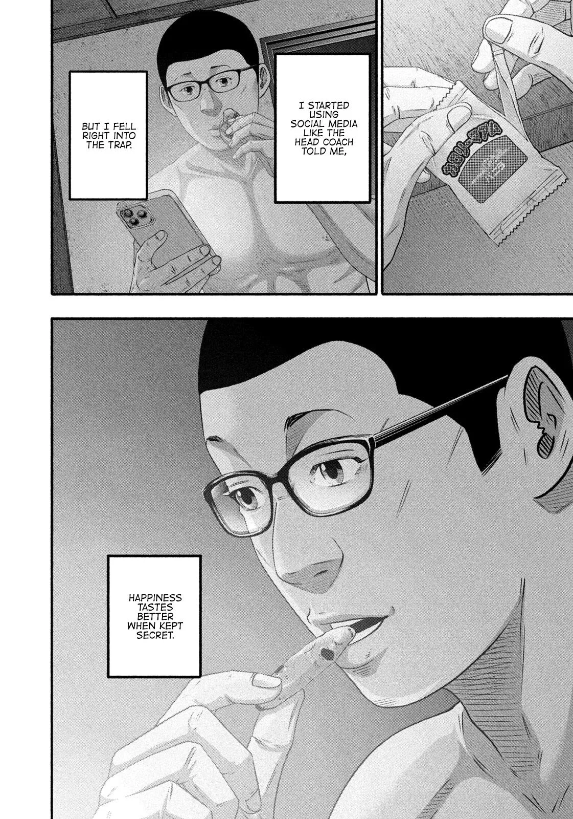 Read Battle Studies Manga Online