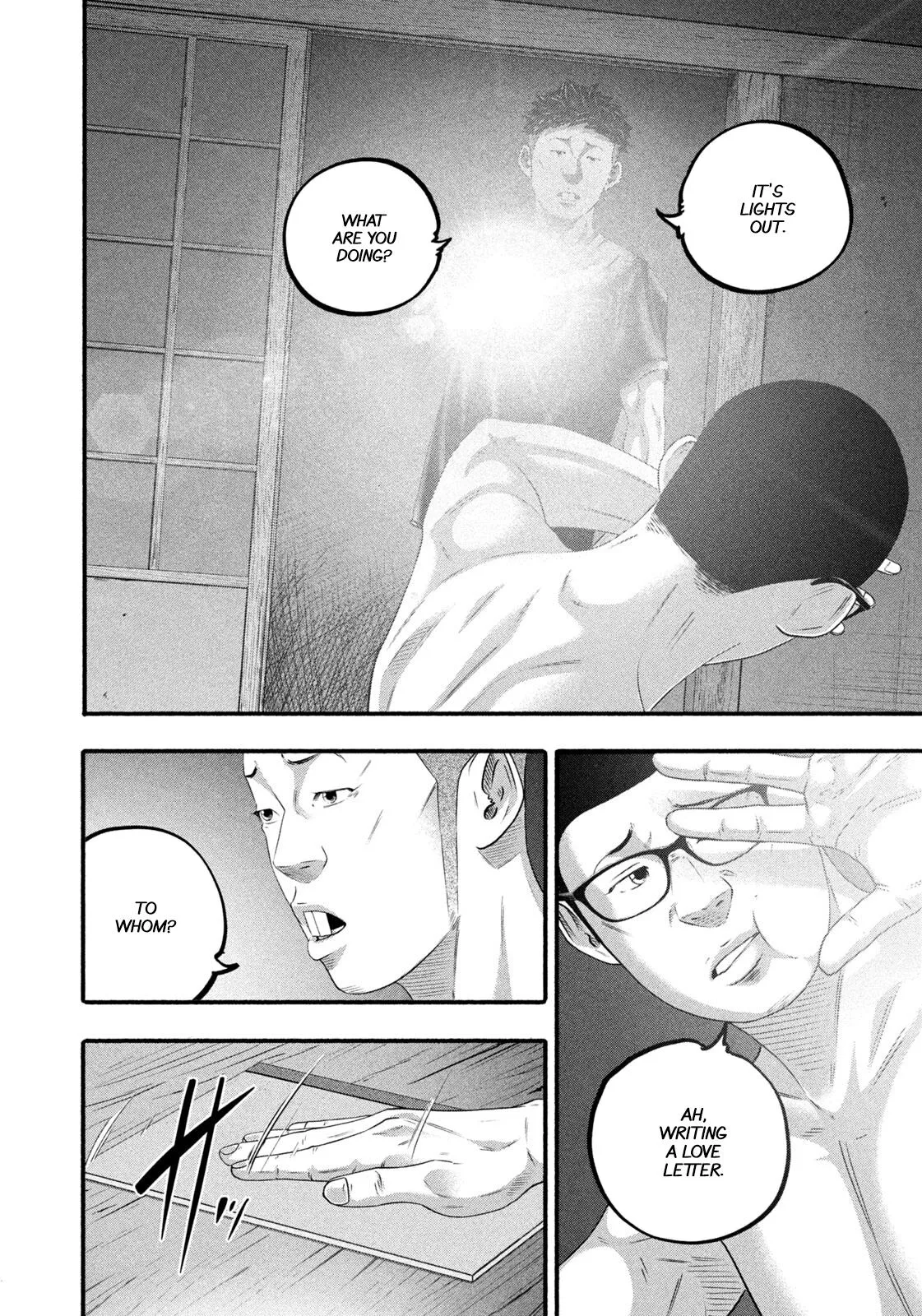 Read Battle Studies Manga Online