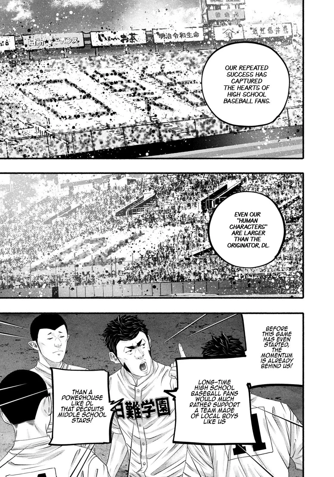 Read Battle Studies Manga Online