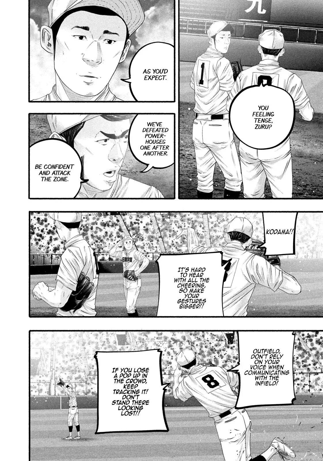Read Battle Studies Manga Online