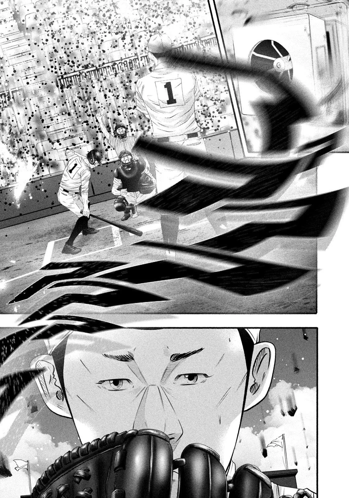 Read Battle Studies Manga Online