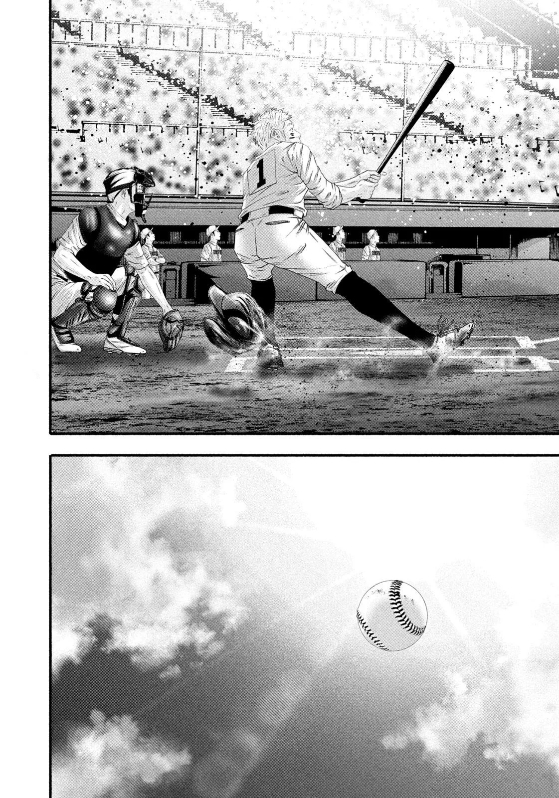Read Battle Studies Manga Online