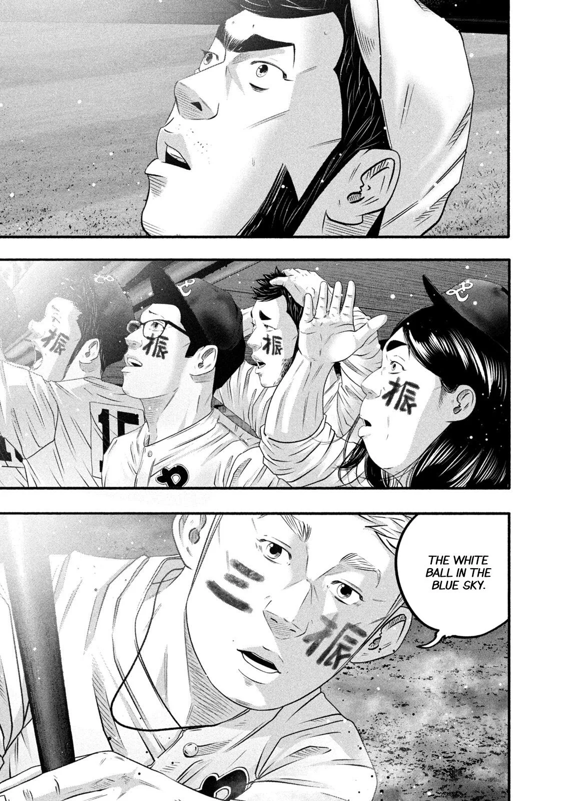 Read Battle Studies Manga Online