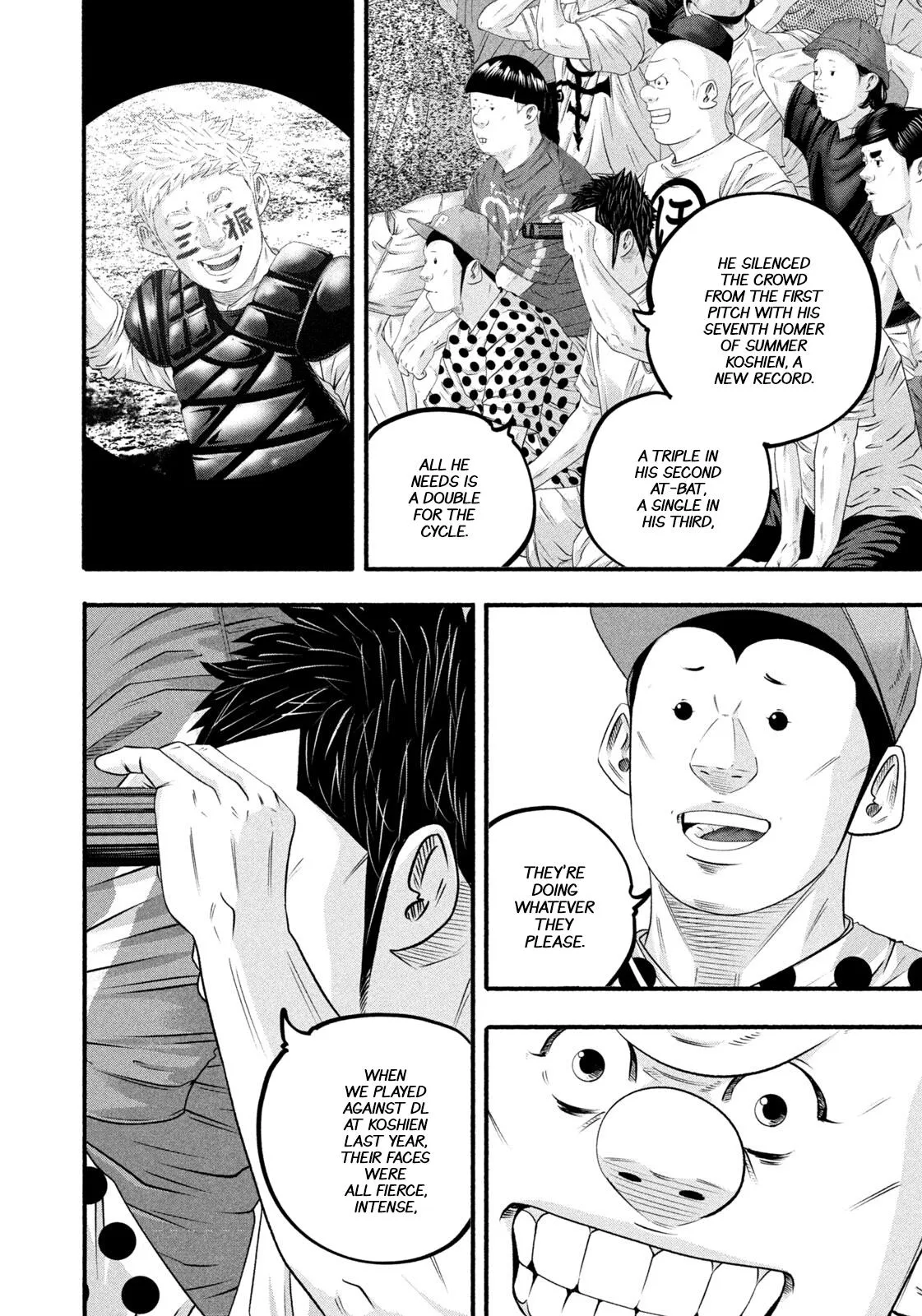 Read Battle Studies Manga Online