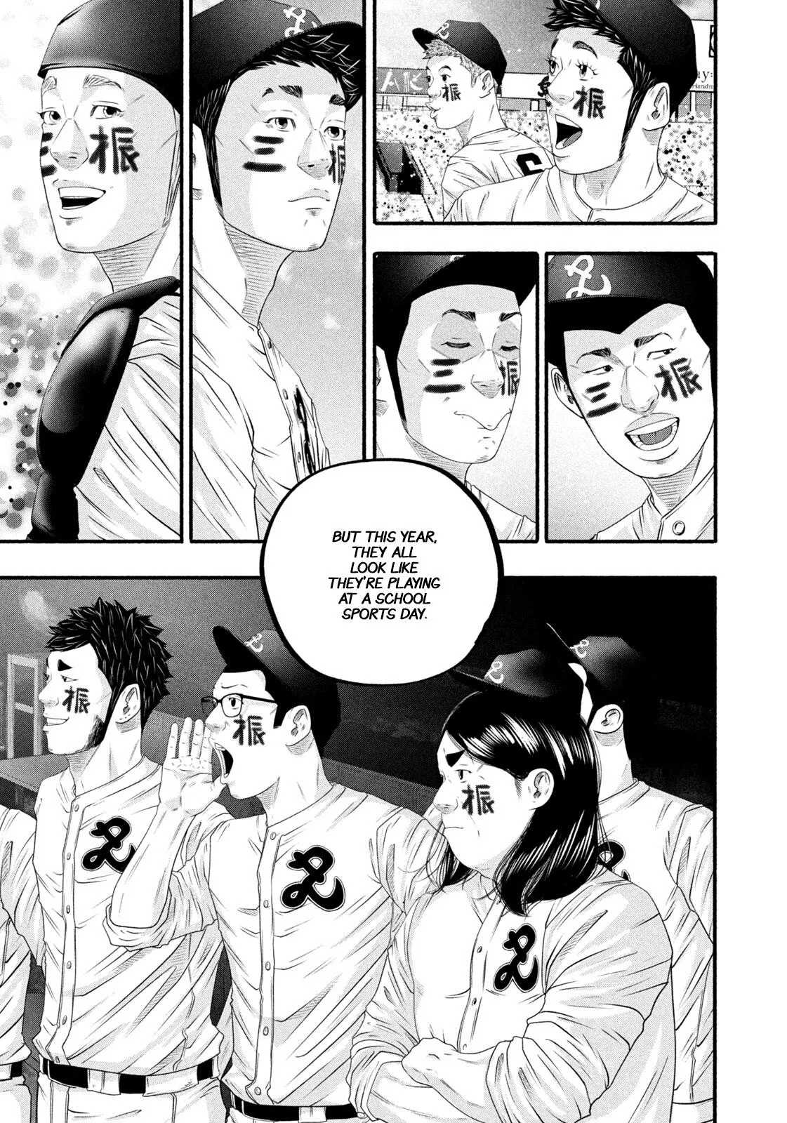 Read Battle Studies Manga Online
