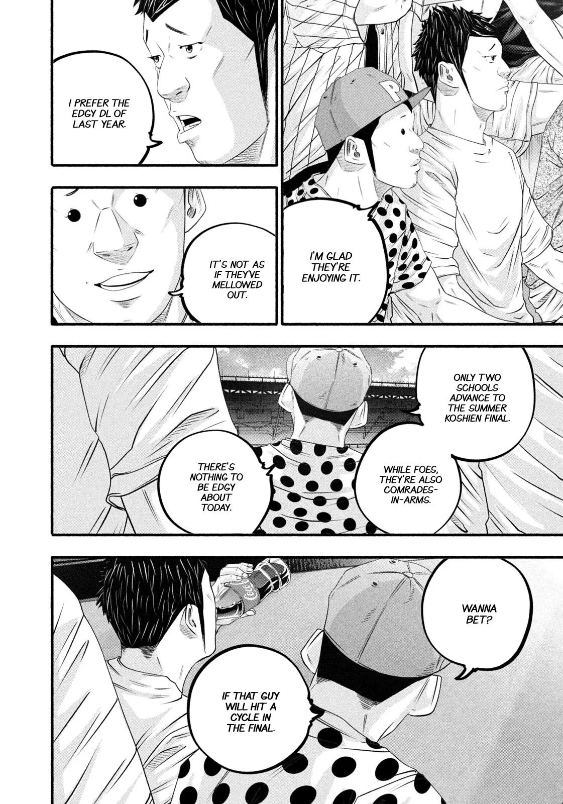 Read Battle Studies Manga Online