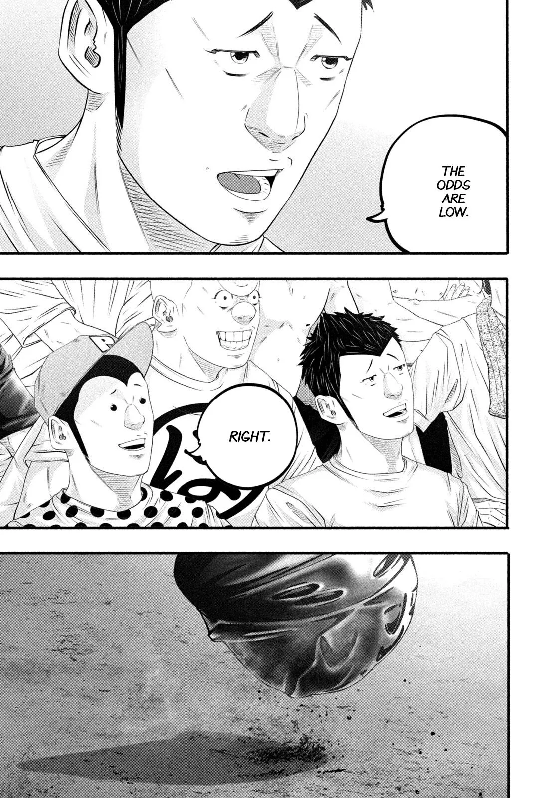 Read Battle Studies Manga Online