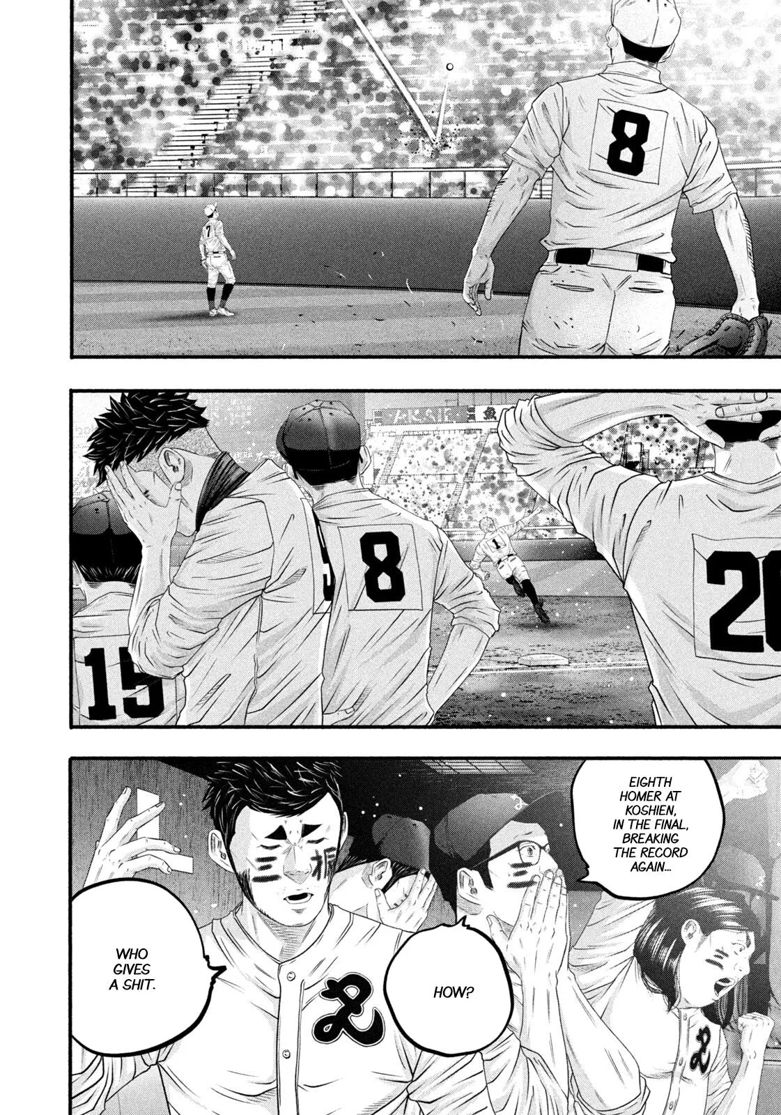 Read Battle Studies Manga Online